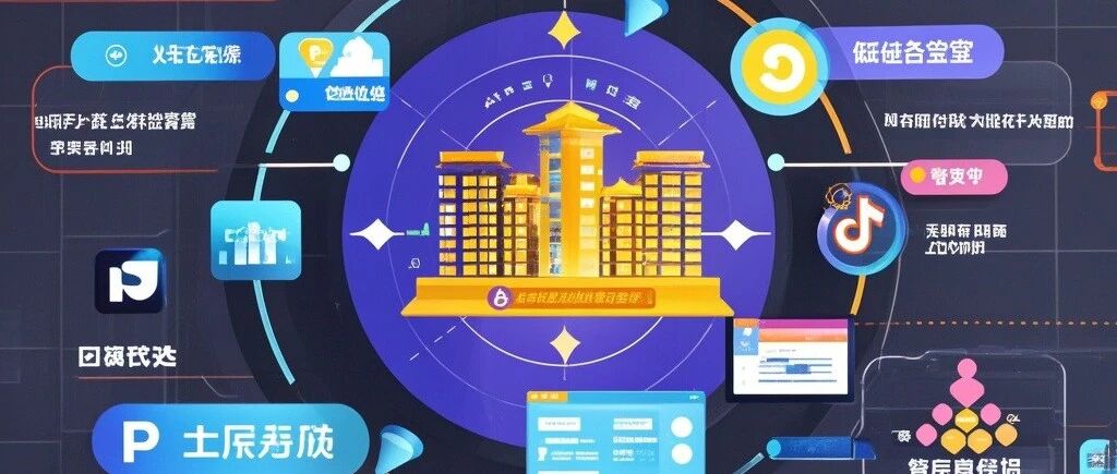销售团队不内耗：系统公平分配客户，「抢单」从此不存在